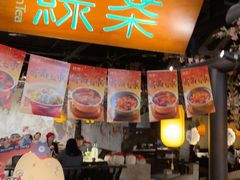 -绿茶餐厅(朝阳大悦城店)