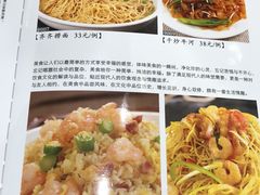 -粥旺庄(芳村店)