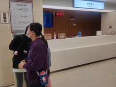 -浙江大学医学院附属第二医院眼科中心