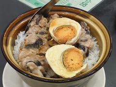 咸蛋肉饼蒸饭-荔园小馆(园岭新村二期店)