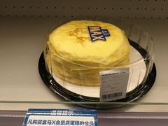 -盒马X会员店(上海森兰商都店)