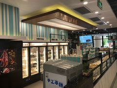 -鴻瑞興面馆(保利时光里店)