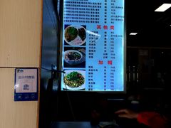 -端仕小锅(文林街店)