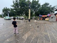 -青州市云门山风景区