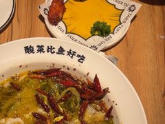 -太二酸菜鱼(福州泰禾店)