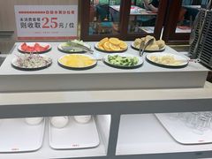 -豪享来(我格广场店)