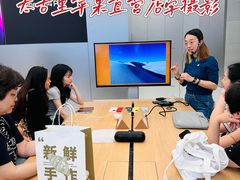 -Apple零售店(成都太古里店)