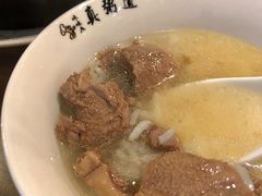 当归鸭仔粥-真粥道(新华东路店)