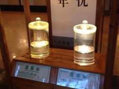 -大观园昆山峡漂流