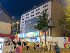 -北京利生体育商厦