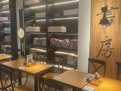 -和府捞面(东直门银座店)