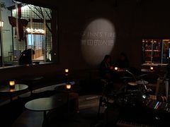 -漾应的火塘(蟠龙新天地店)