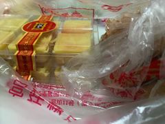 -宫廷糕点铺(建设路店)