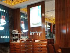 -东方饺子王(王府井关东古巷店)