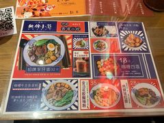 -無牌小范·香港明星美食