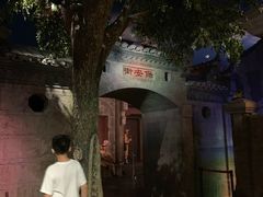 -辛亥革命博物院北区