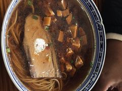 -德兴老面馆(德平路店)