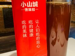 -小山城·馋嘴蛙(亚运村店)