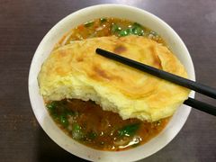 -郝刚刚羊杂割(柳巷店)