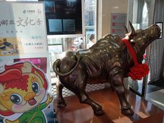 -中国邮政储蓄银行(牛街支行)