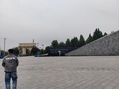 -房山世界地质公园博物馆