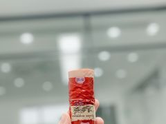 -Olé精品超市(苏州中心店)