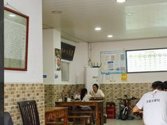 -洁美凉粉店(温江店)