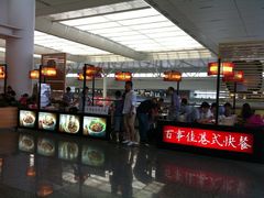 -百事佳烧鸭牛腩(上海虹桥站店)