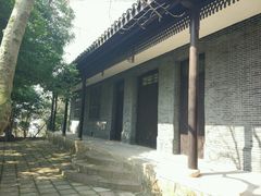 -鼋头渚风景区-王昆仑故居