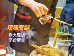 -金龙·打边炉(武进路店)