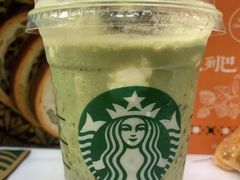 抹茶豆奶星冰乐-星巴克臻选(成都宽窄巷子店)