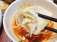 -老淮城·长鱼面(河下古镇店)