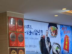 -浔味·山屿湖·正宗淳牌全鱼宴老字号