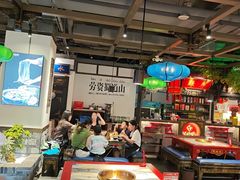 -矮板凳老火锅(宽窄巷子店)