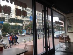 -千忆汤包(闽江路店)