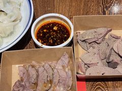 -新兴园饺子馆(河南街店)