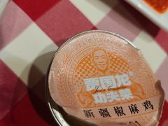 -西贝(无锡万象城店)