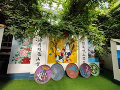 -呀路古热带植物园