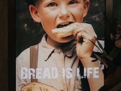 -PAPER STONE BAKERY(天环店)