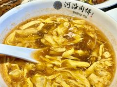 -河沿肉饼Beijing Pie(东华门店)