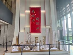 -广州市城市规划展览中心
