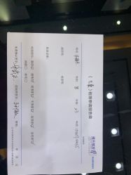 -雍禾植发全国连锁