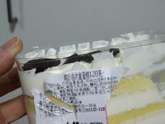 -大润发(康桥店)