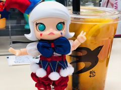 红柚青提-BeauTea水仙(coco park店)