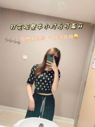 -北京明德医院