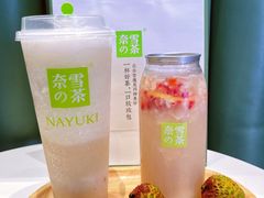 -奈雪的茶(正弘城PRO+店)