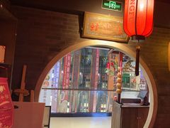 -蛙小侠(威高广场店)