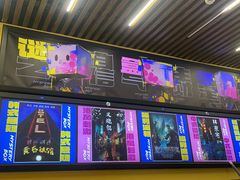 -谜盒子奇幻密室(南屏店)