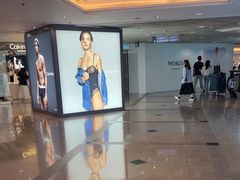 -海港城