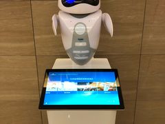 -北京园博大酒店